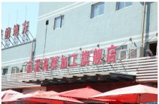 京深海鲜网上销售如火如荼，市场为外卖员开专门拿货通道