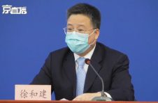 北京市政府再次呼吁：五一假期，不扎堆、不聚集