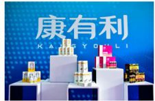 娃哈哈康有利电商平台发布会在杭举行,贴息贷款帮助10万年轻人实现创业梦