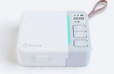 O’kase模块化智能药丸整理器