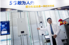 云创科技（香港）有限公司拥抱万物互融