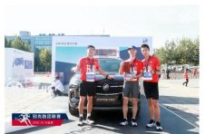 2020别克跑团联赛北京站开跑，全体跑团霸气征战！