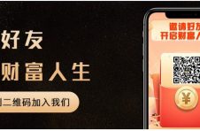 中海达投资：多元化资产配置