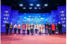 2020年度“中国好家风”中华优秀传统文化入校全国公益活动于北京圆满闭幕