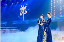 中国成语大会彭敏、白娟、张钰桦等现场飞花令说川酒