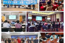 8成学员岗位晋升！这场培训专为KMer打造