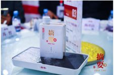 秦书尧：金沙酒业站在一个全新的发展起点