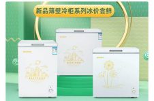 开启冷柜拼薄时代 美菱开辟市场新蓝海