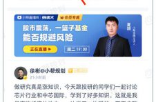 小帮规划听书体验大升级——让用户读好书，好读书
