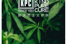 植物力量焕活肌肤，KPC开启药植护肤