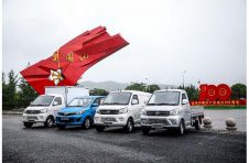 唱响民族汽车品牌最强音 新龙马汽车梦想启航