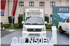 新龙马重回商用车主业！未来5年如何布局海内外市场？