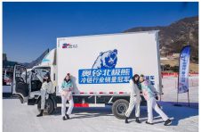 奥铃国六全系京津冀上市 冠军动力链发布