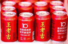 白云山大健康板块发力，王老吉发布未来十年目标