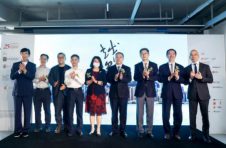 香港建筑师协会城市规划建筑设计成就展《M3越界》北京站揭幕