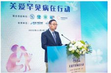罕动新生·关爱罕见病在行动《另一种身份》罕见病科普微电影正式发布