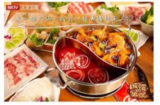 北京卫视《暖暖的火锅》携手虾吃虾涮开启斜杠青年的多面人生