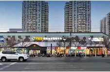 北京国际美食荟即将启动，以全球风味提振城市餐饮消费力