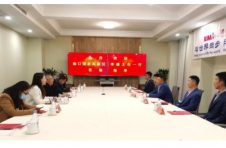 海口国家高新区管委会李雄主任一行考察民银国际 何帮喜董事长陪同