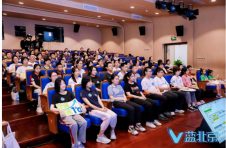 我市举办“V蓝北京——绿水青山少年志”  全国生态日主题宣讲活动