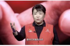 西城区开展“夕阳映红墙·初心叙真情”主题宣讲活动