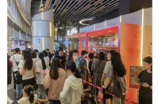 宁波阪急六月风尚：新店大集结，邀您共赴夏日盛宴！