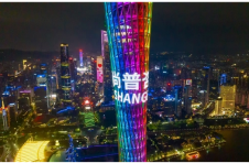 让世界爱上中国品牌！尚普咨询集团携手600余家标杆企业点亮中国品牌日