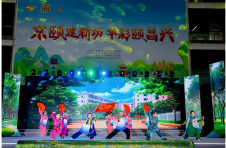 本市社会化管理退休人员“京颐活动月”启动