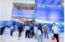 “创业北京”创业创新大赛首届数字人才专项赛决赛暨资源对接系列活动成功举办