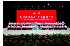 宝丰能源董事长党彦宝：固本兴新，以实业报国