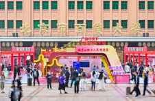中山百货亮相京城！“广货行天下·中山百货进北京”活动启幕
