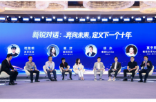 从“六小龙”到“新八骏” 杭州硬科技加快突围