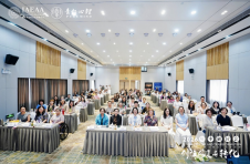 2026创伤修复与转化研讨会圆满结束
